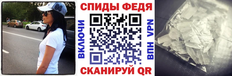 blacksprut как войти  Выкса  Амфетамин Розовый 