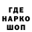 Конопля Bruce Banner Herr G.