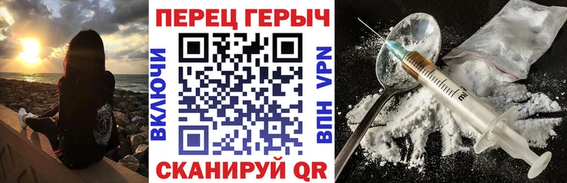 ГЕРОИН Афган Выкса