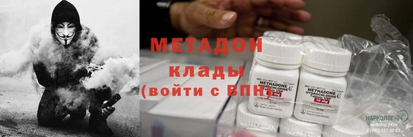 марки lsd Алексин