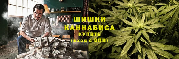 марки lsd Алексин