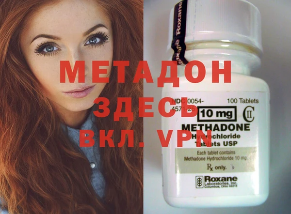 марки lsd Алексин