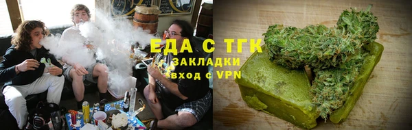 марки lsd Алексин