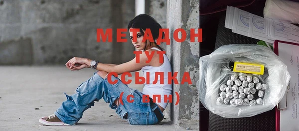 марки lsd Алексин