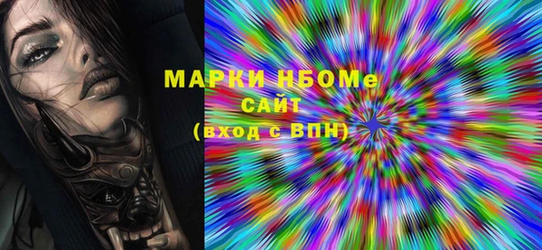 марки lsd Алексин