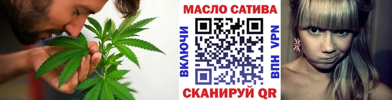 shop состав  ОМГ ОМГ зеркало  Выкса  Дистиллят ТГК концентрат 